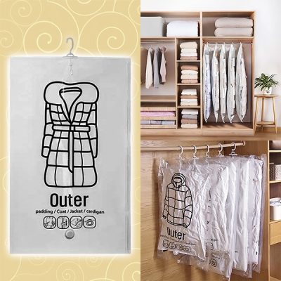 Висящи Торби за Вакуумно Съхранение (4 бр.) | VACUHANG